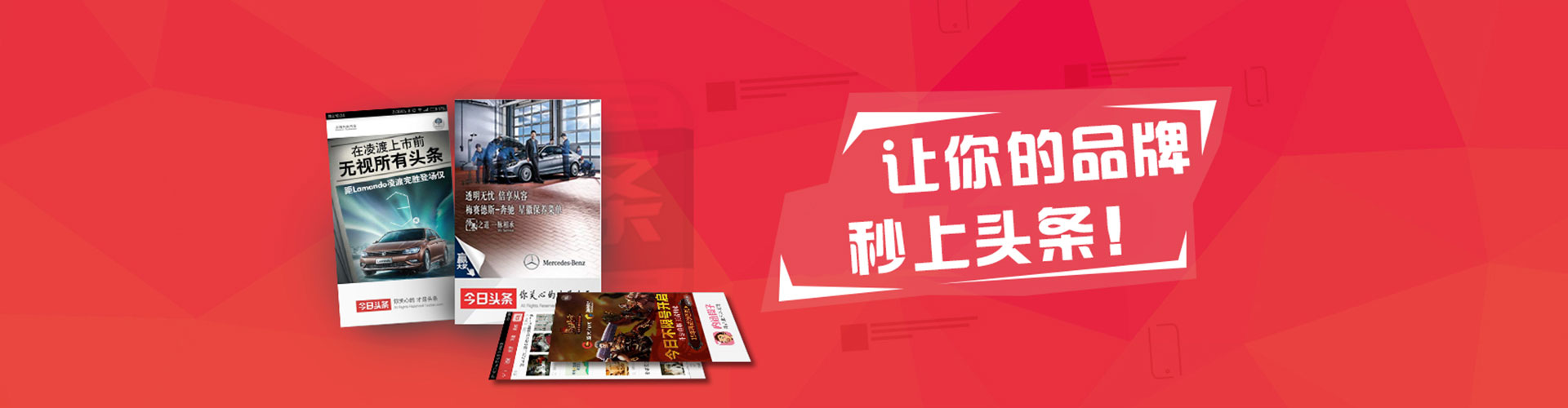 七堵百度开户返点