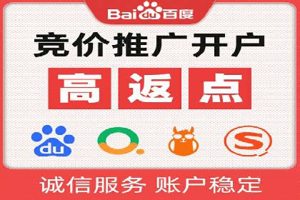 推广信息流广告的投放技巧及成功案例解析